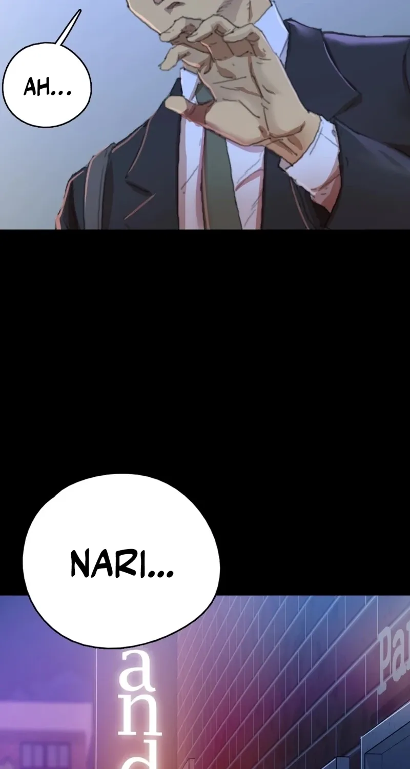 Read NTR Solology chapter 20 image 16 on Lezhin