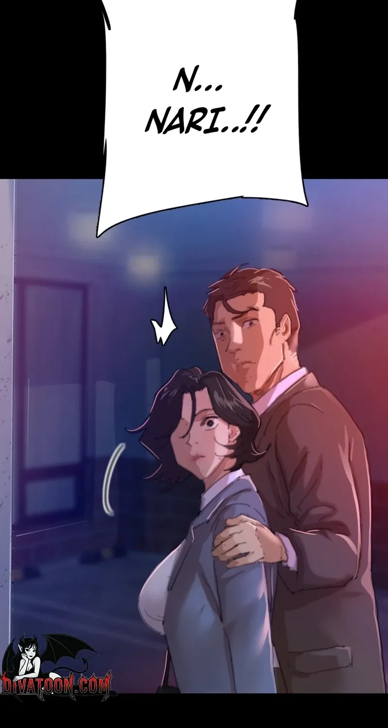 Read NTR Solology chapter 20 image 6 on Lezhin