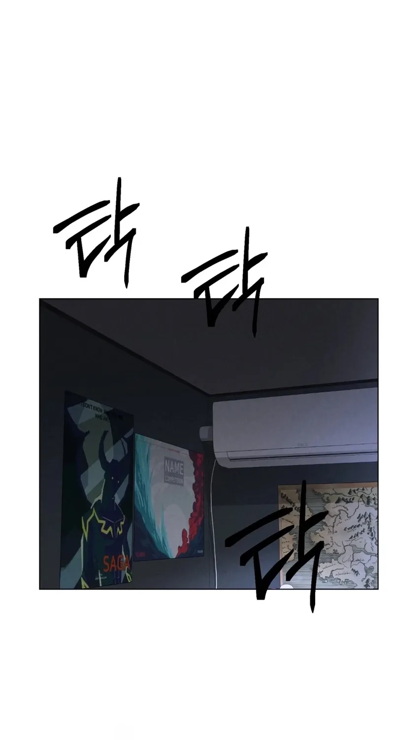 Read NTR Solology chapter 21 image 15 on Lezhin