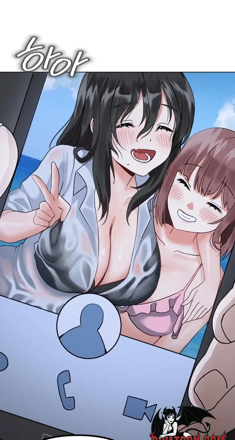 Read NTR Solology chapter 21 image 18 on Lezhin