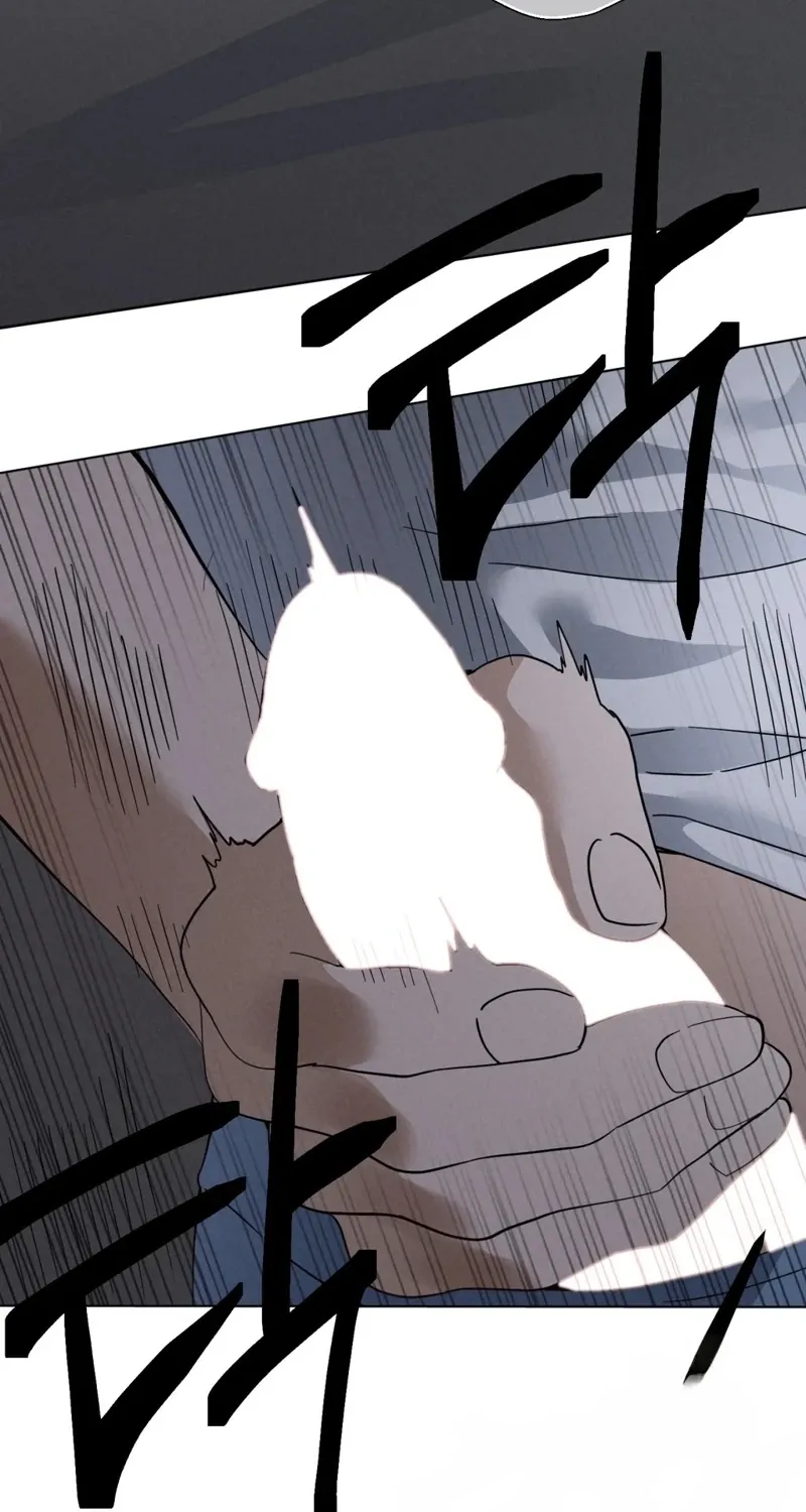 Read NTR Solology chapter 21 image 22 on Lezhin
