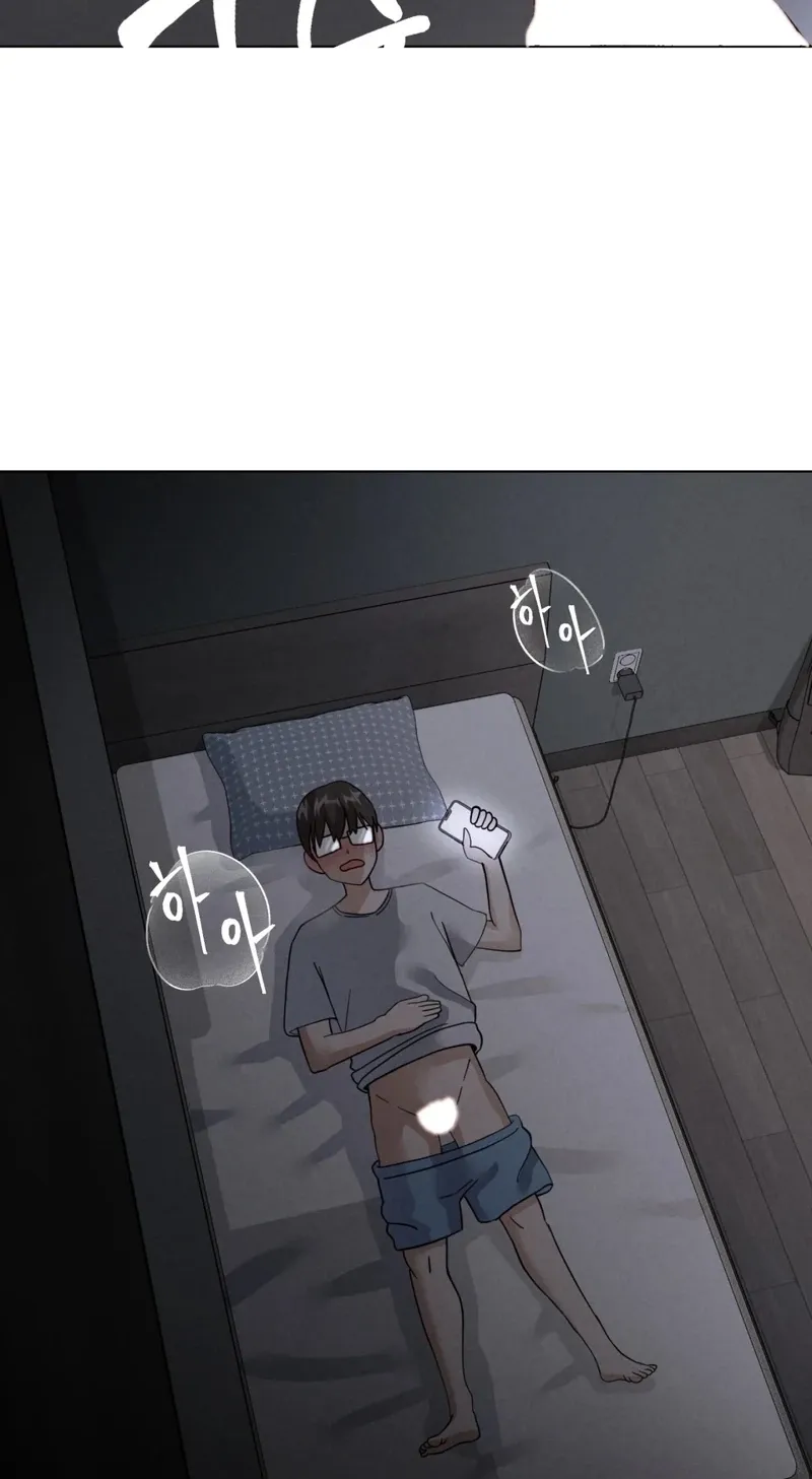 Read NTR Solology chapter 21 image 24 on Lezhin