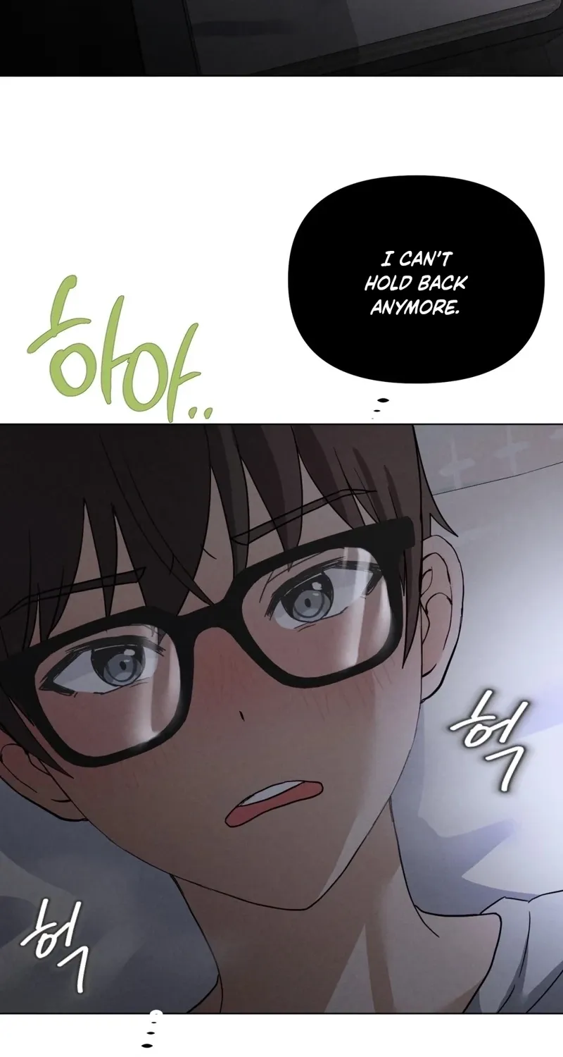 Read NTR Solology chapter 21 image 25 on Lezhin