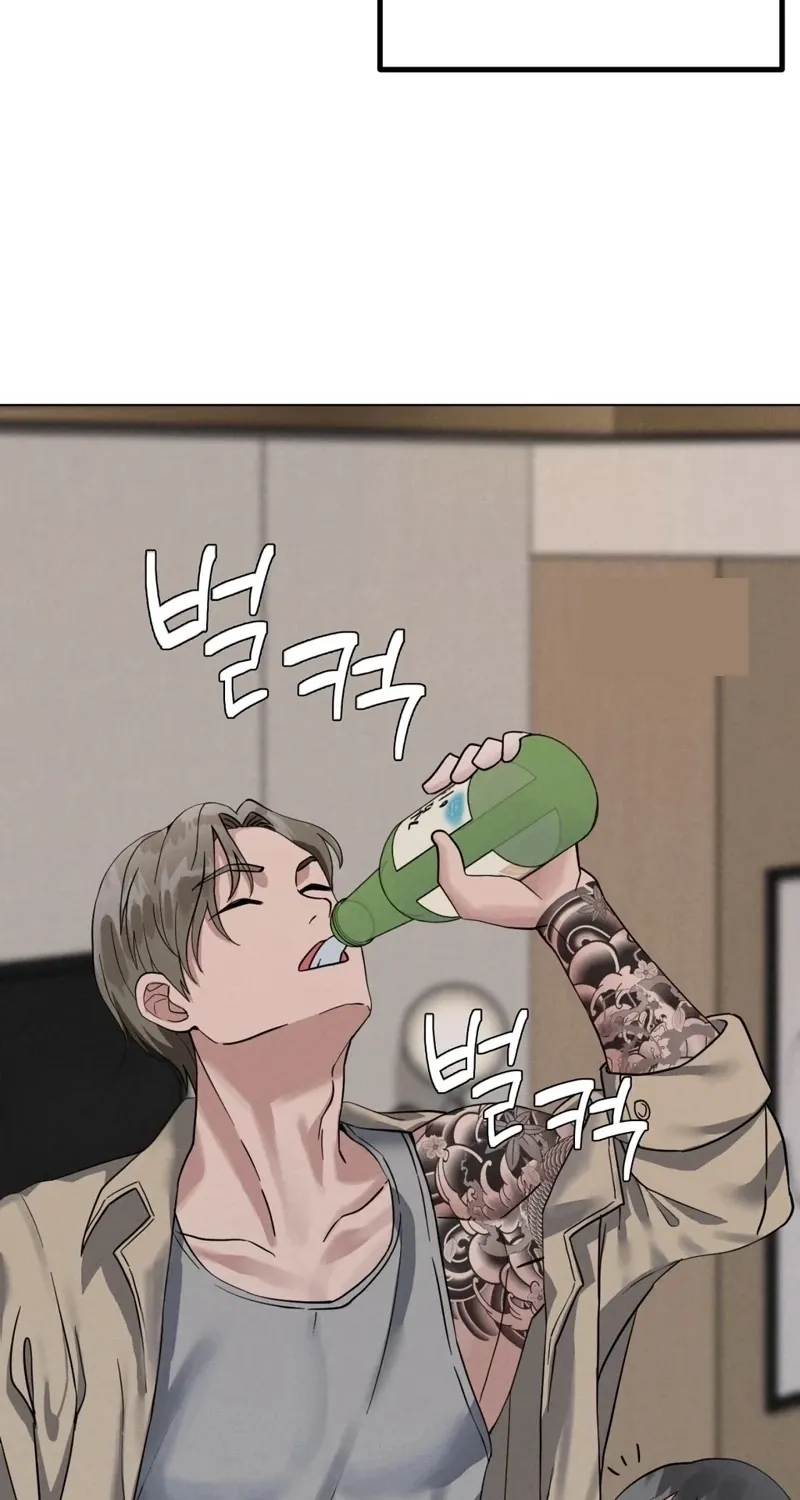 Read NTR Solology chapter 21 image 31 on Lezhin
