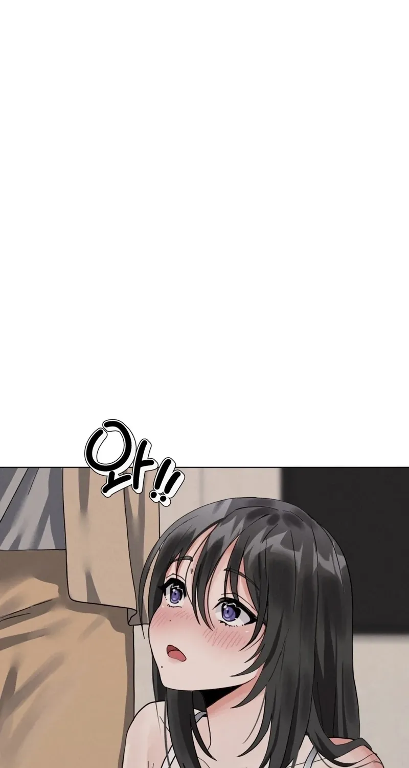 Read NTR Solology chapter 21 image 33 on Lezhin