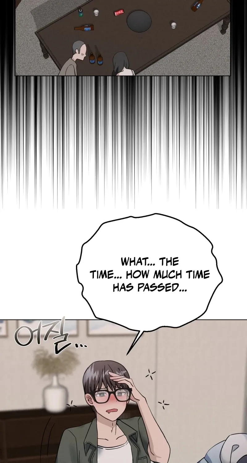 Read NTR Solology chapter 21 image 38 on Lezhin