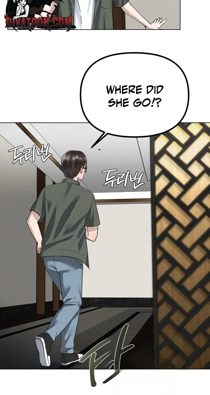 Read NTR Solology chapter 21 image 42 on Lezhin