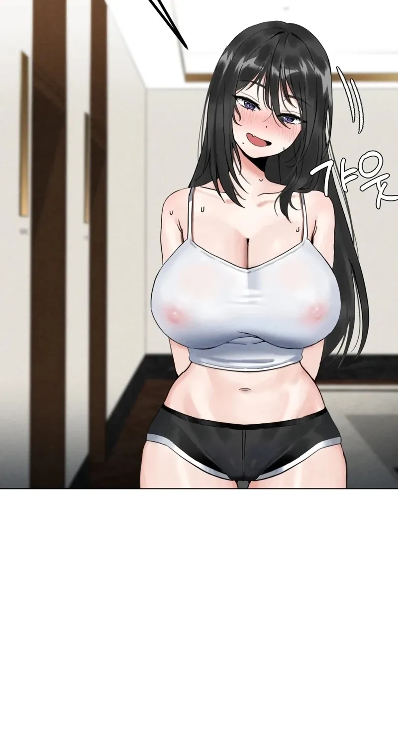 Read NTR Solology chapter 21 image 45 on Lezhin