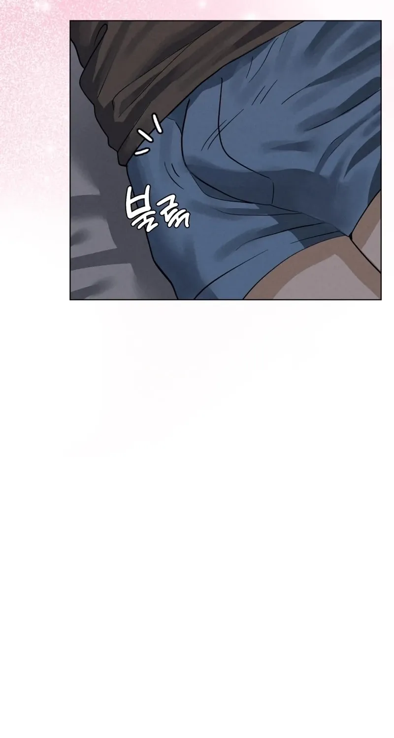 Read NTR Solology chapter 21 image 59 on Lezhin