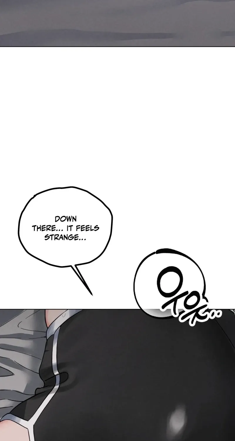 Read NTR Solology chapter 21 image 75 on Lezhin