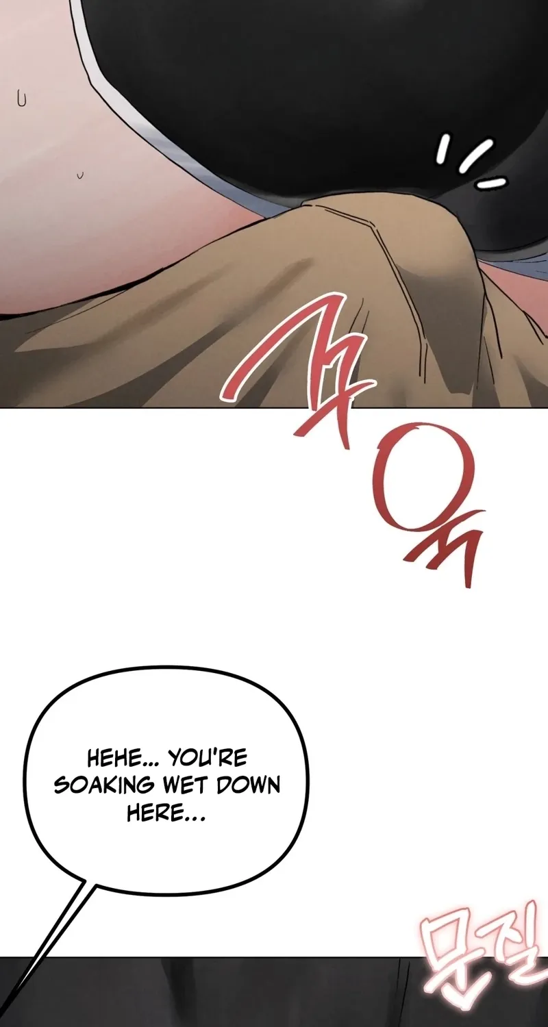 Read NTR Solology chapter 21 image 76 on Lezhin