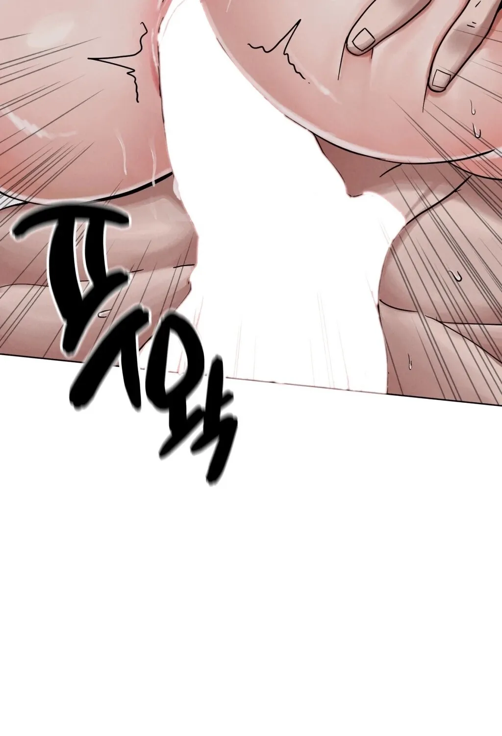 Read NTR Solology chapter 22 image 10 on Lezhin