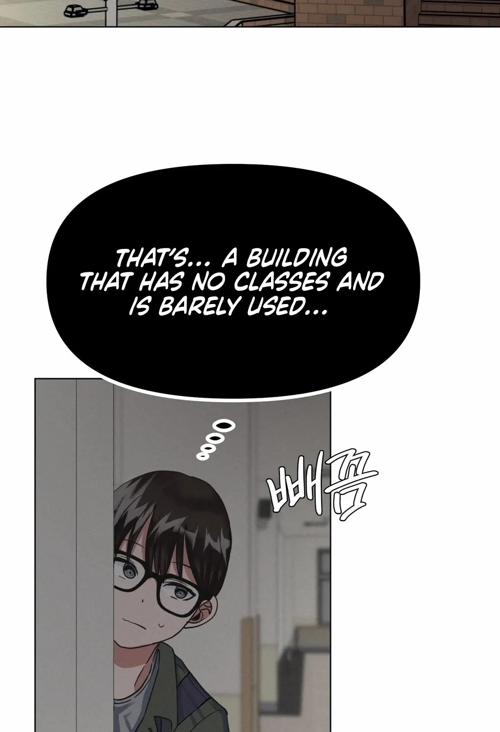 Read NTR Solology chapter 22 image 103 on Lezhin