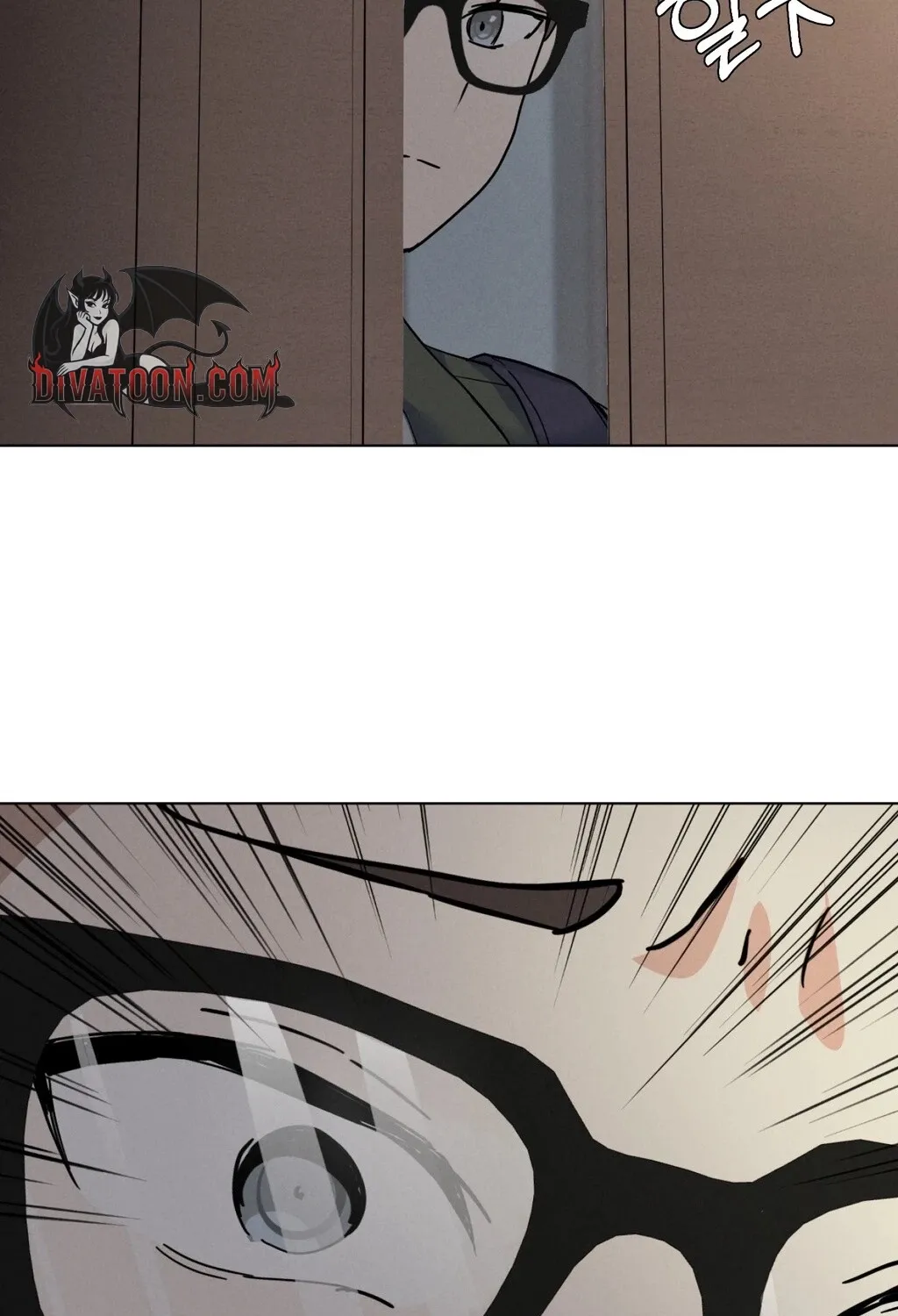 Read NTR Solology chapter 22 image 114 on Lezhin