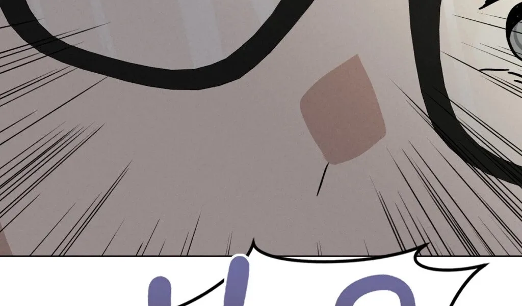 Read NTR Solology chapter 22 image 115 on Lezhin