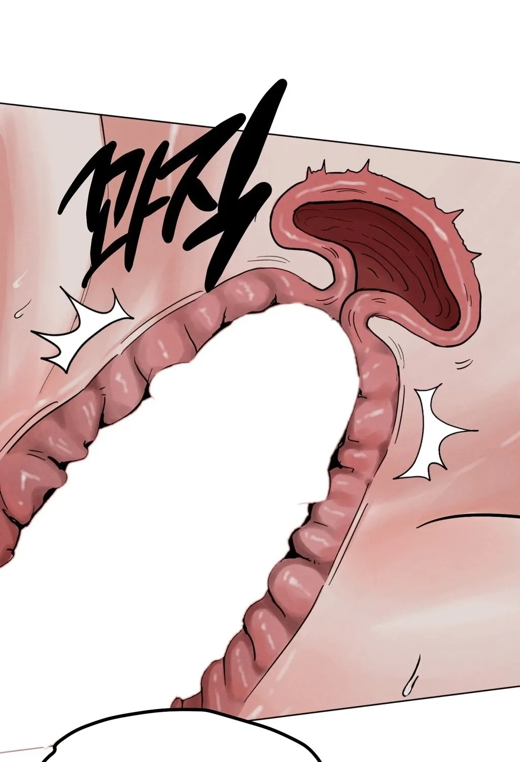 Read NTR Solology chapter 22 image 12 on Lezhin