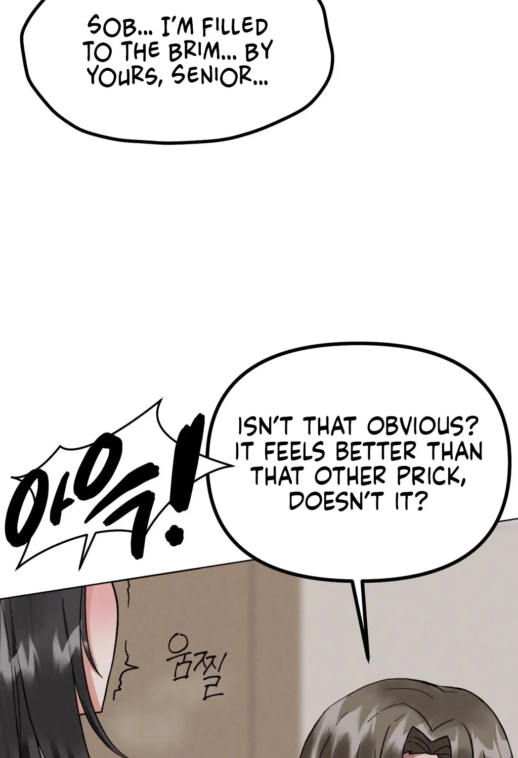 Read NTR Solology chapter 22 image 13 on Lezhin