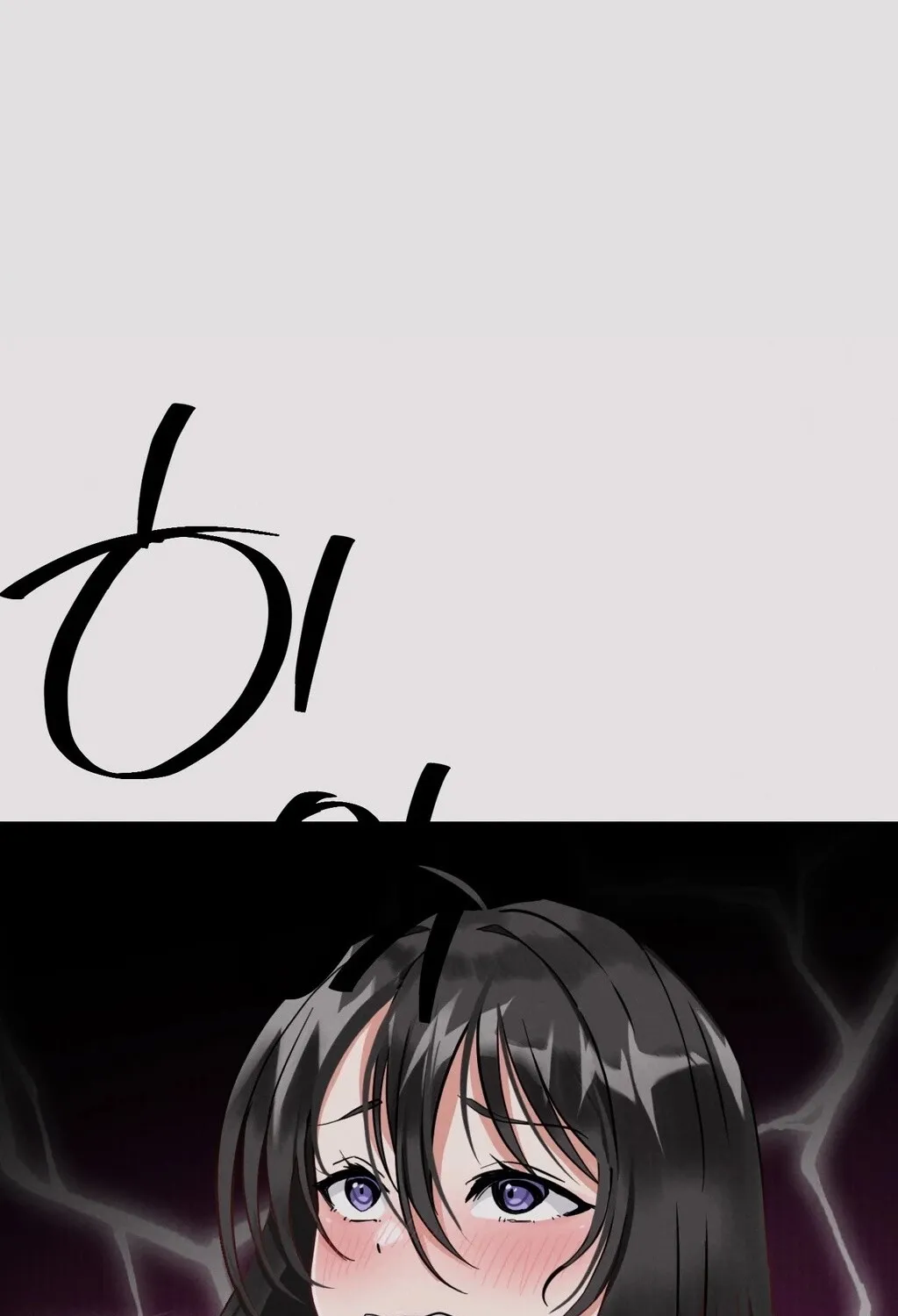 Read NTR Solology chapter 22 image 24 on Lezhin