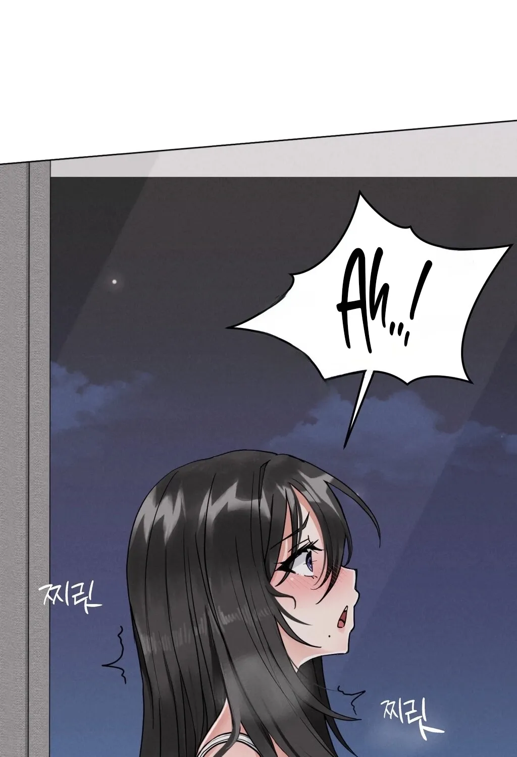 Read NTR Solology chapter 22 image 3 on Lezhin