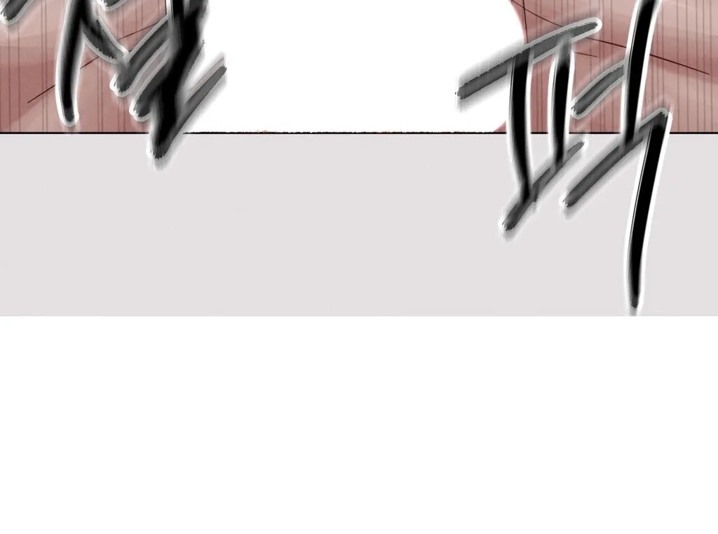 Read NTR Solology chapter 22 image 31 on Lezhin