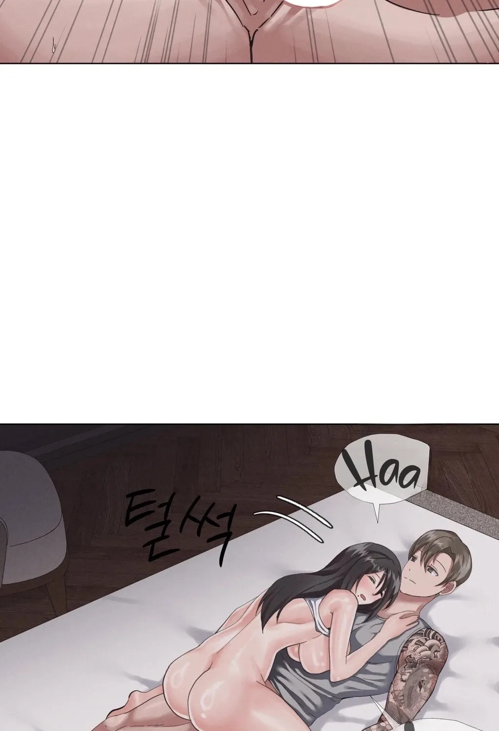 Read NTR Solology chapter 22 image 40 on Lezhin