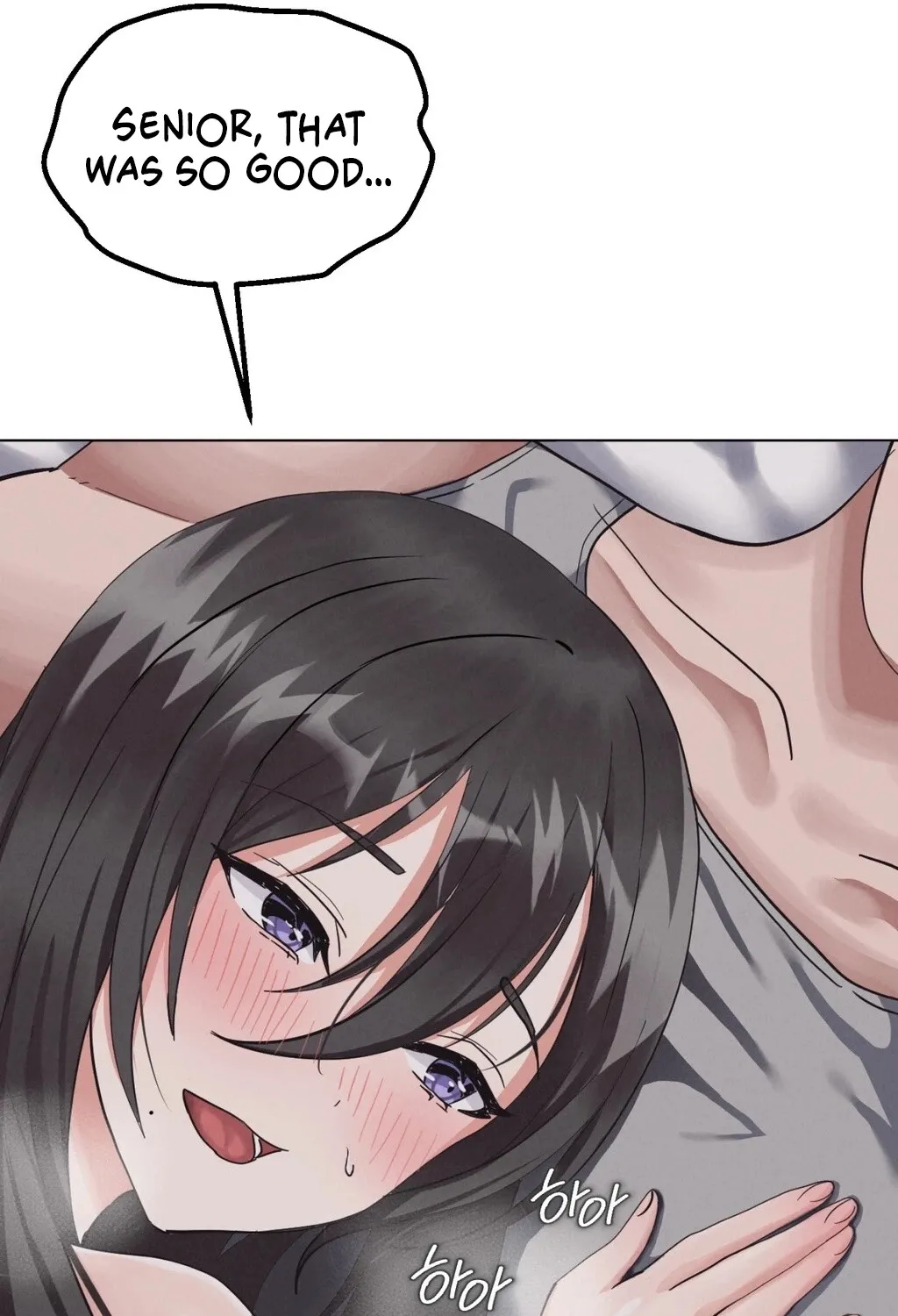 Read NTR Solology chapter 22 image 42 on Lezhin