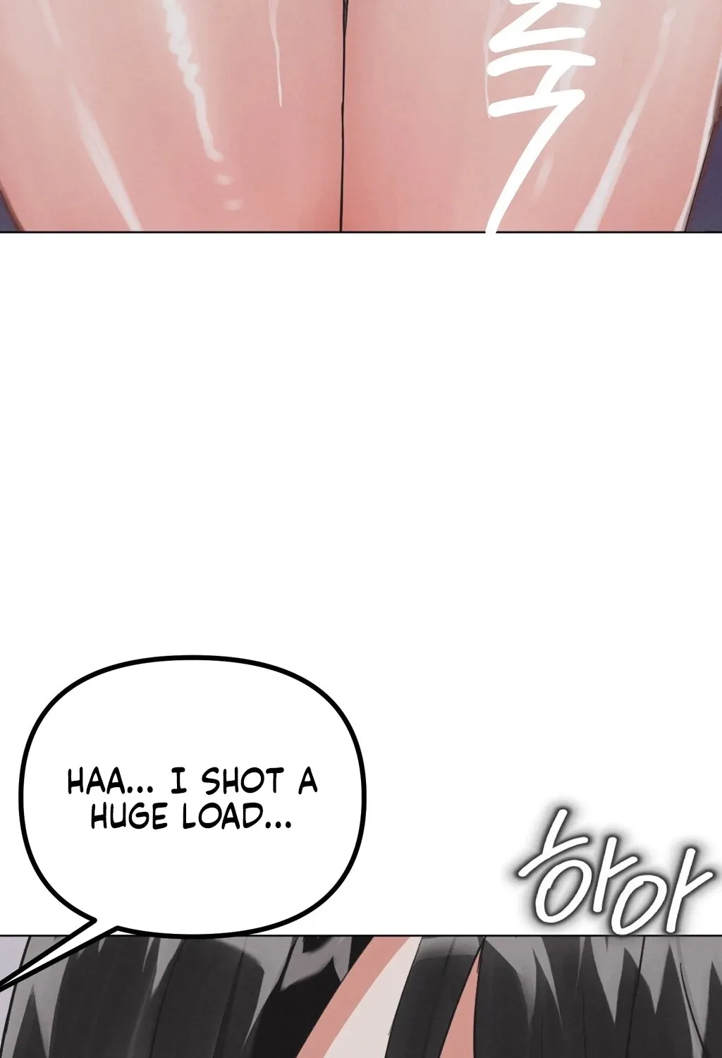 Read NTR Solology chapter 22 image 68 on Lezhin