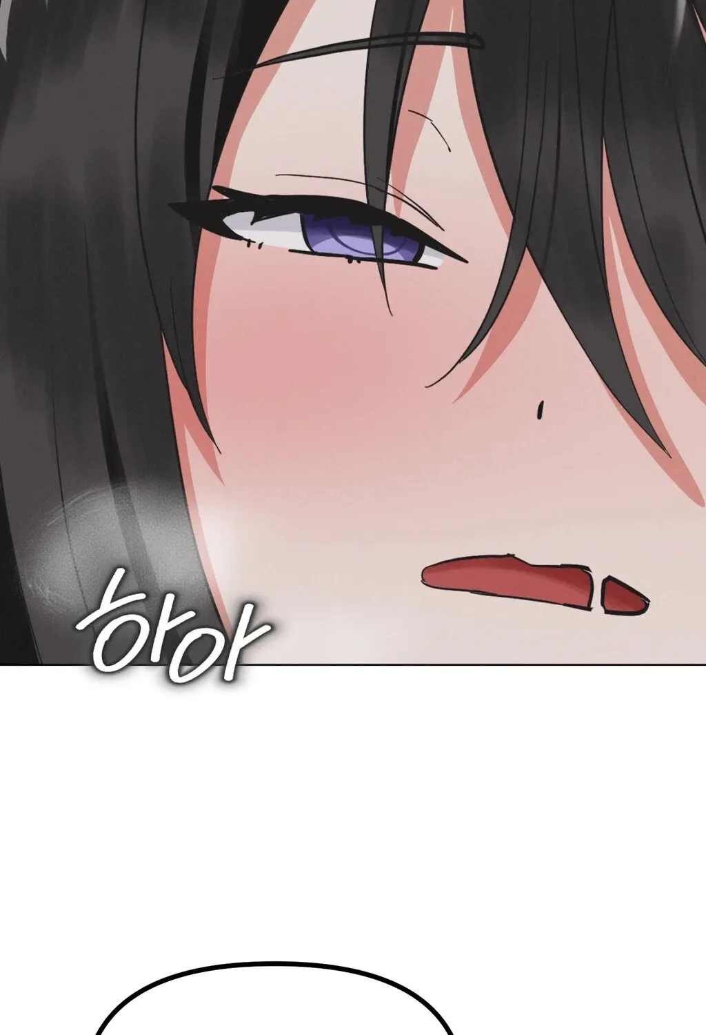 Read NTR Solology chapter 22 image 69 on Lezhin