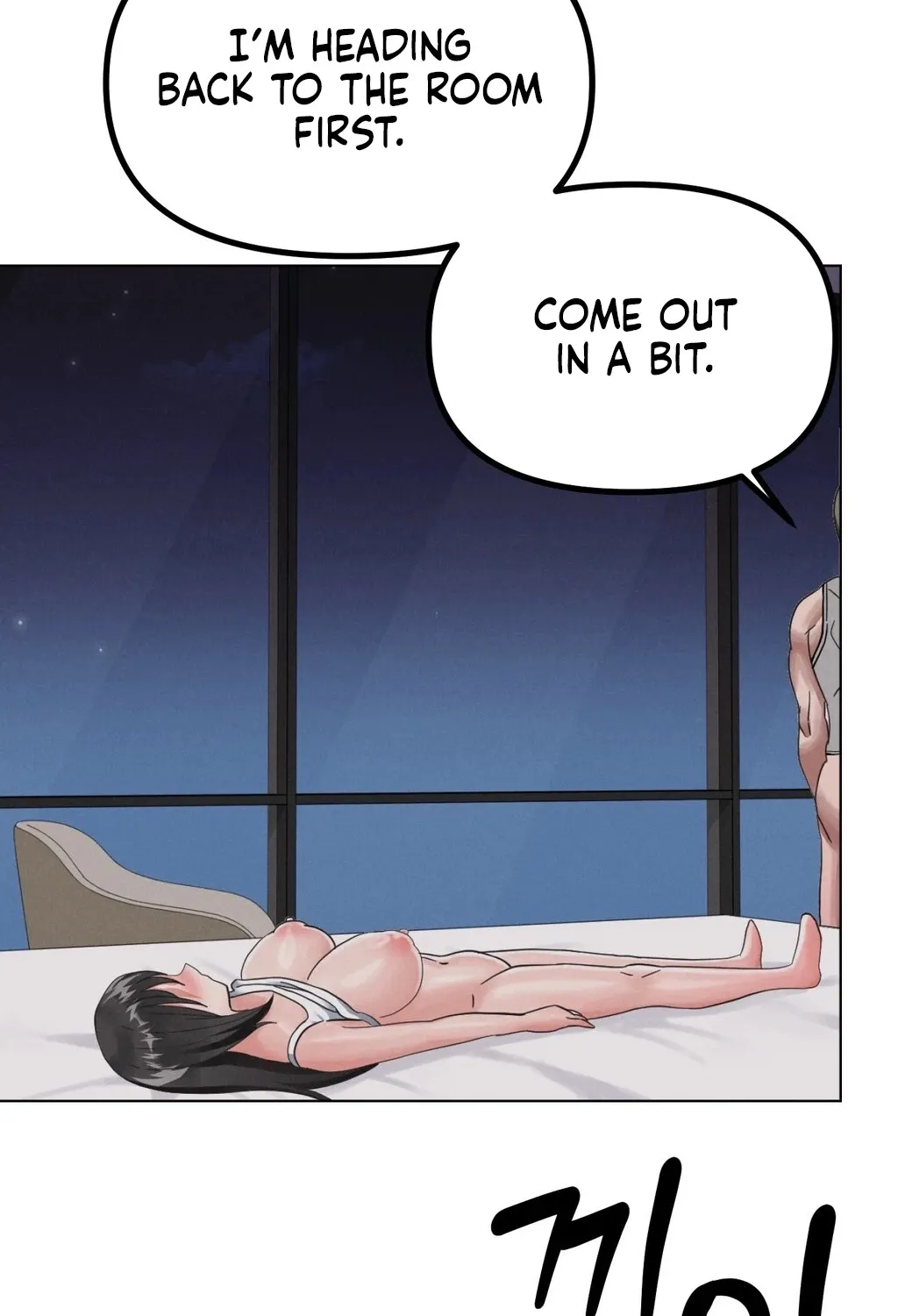 Read NTR Solology chapter 22 image 70 on Lezhin