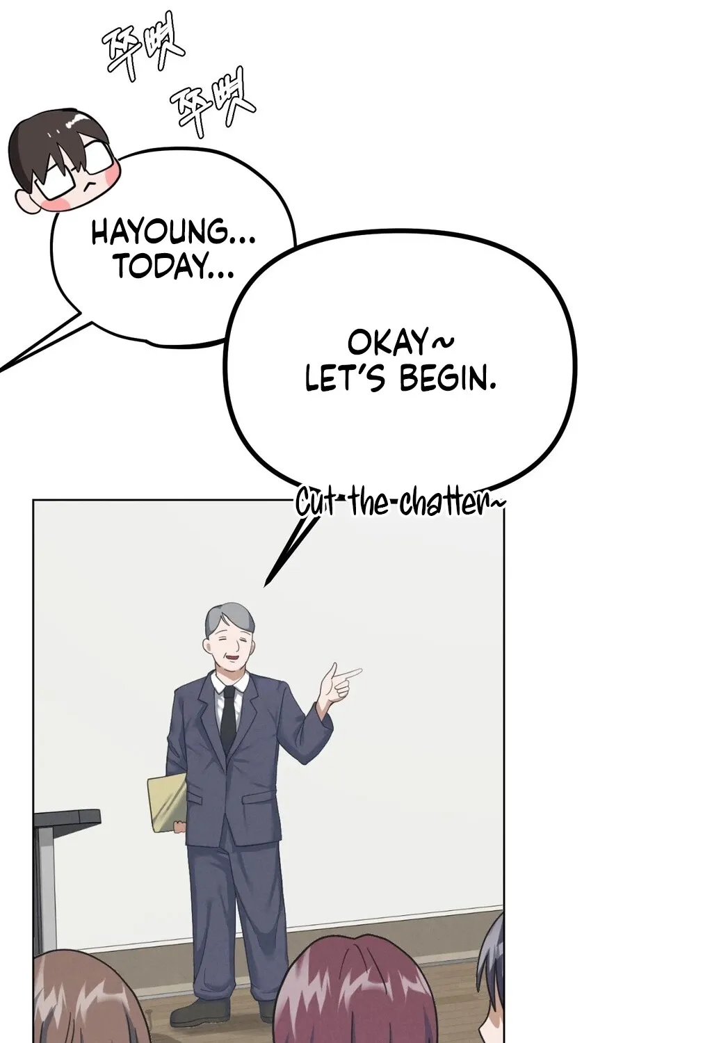 Read NTR Solology chapter 22 image 88 on Lezhin