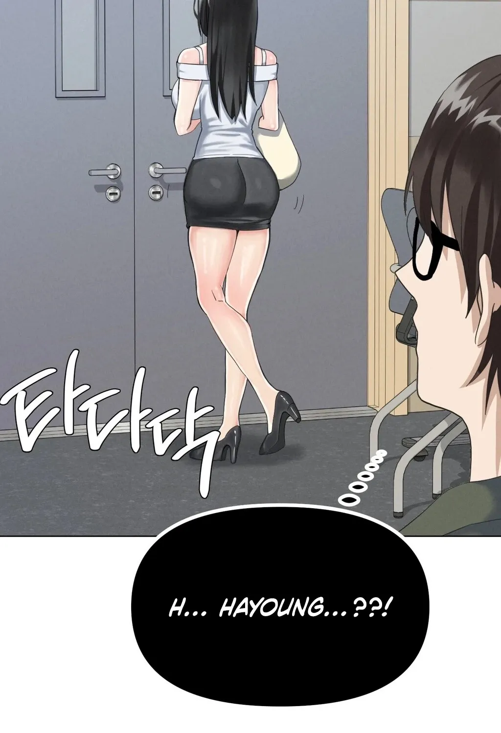 Read NTR Solology chapter 22 image 97 on Lezhin