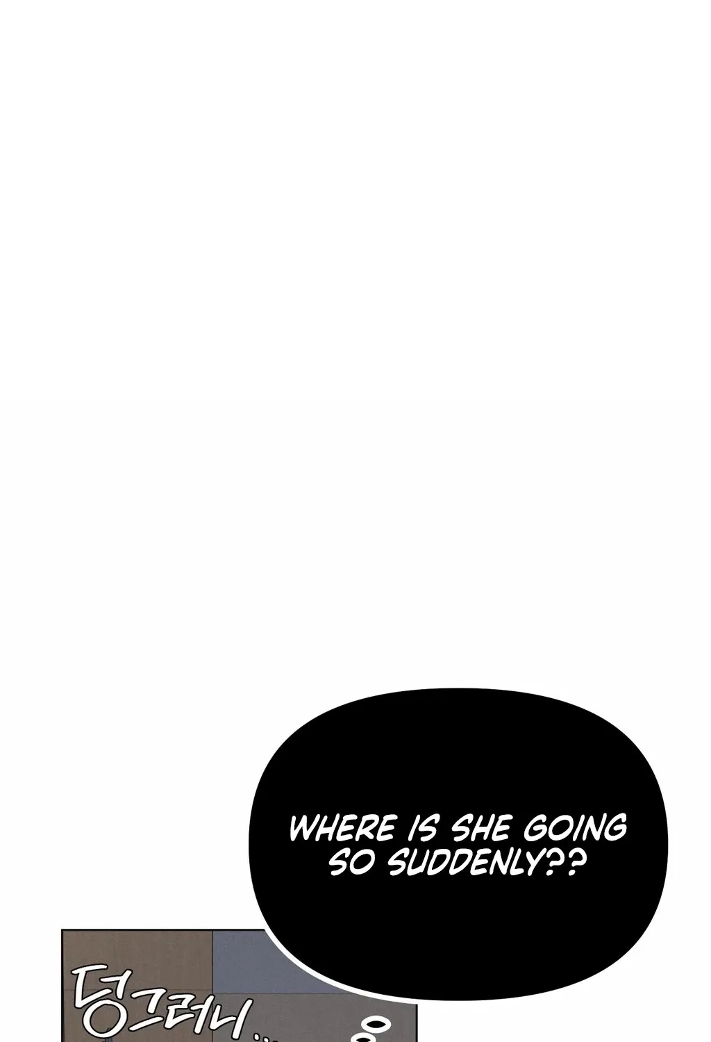 Read NTR Solology chapter 22 image 98 on Lezhin