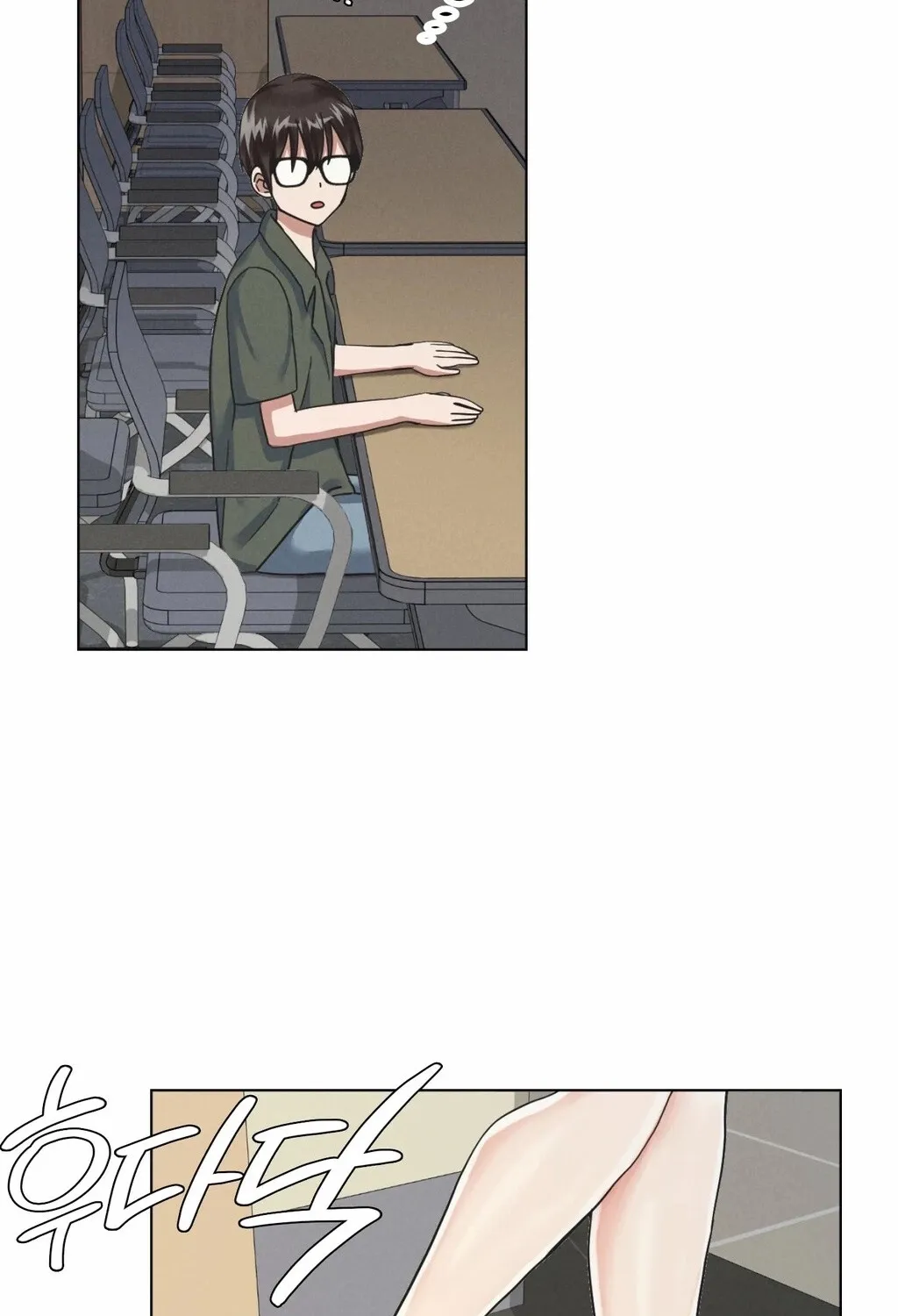 Read NTR Solology chapter 22 image 99 on Lezhin