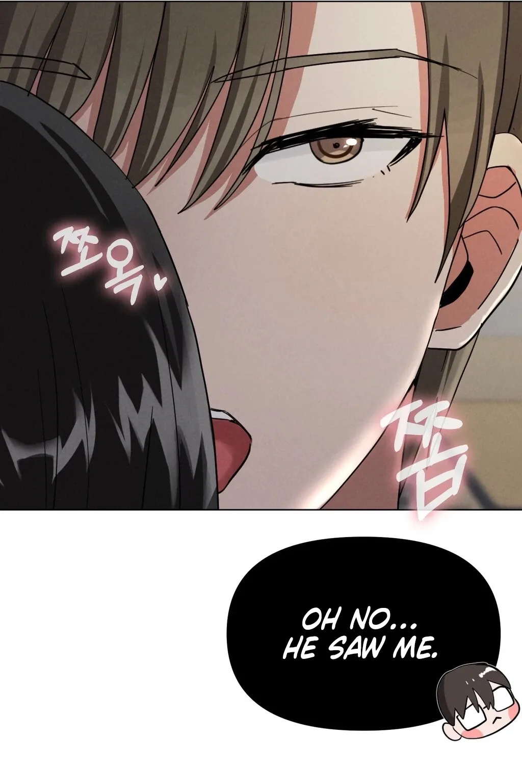 Read NTR Solology chapter 23 image 10 on Lezhin