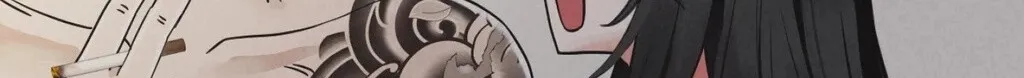 Read NTR Solology chapter 23 image 102 on Lezhin