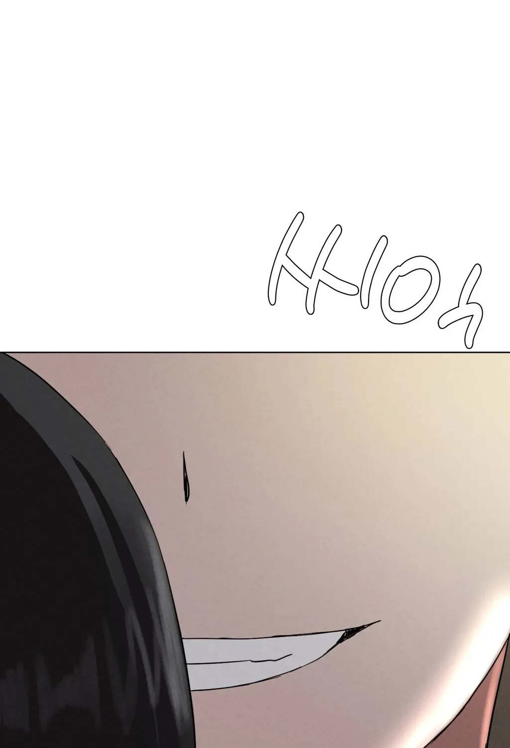Read NTR Solology chapter 23 image 11 on Lezhin