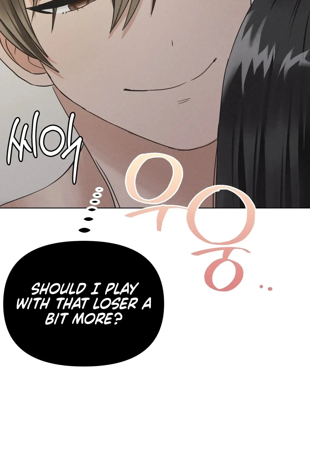 Read NTR Solology chapter 23 image 115 on Lezhin