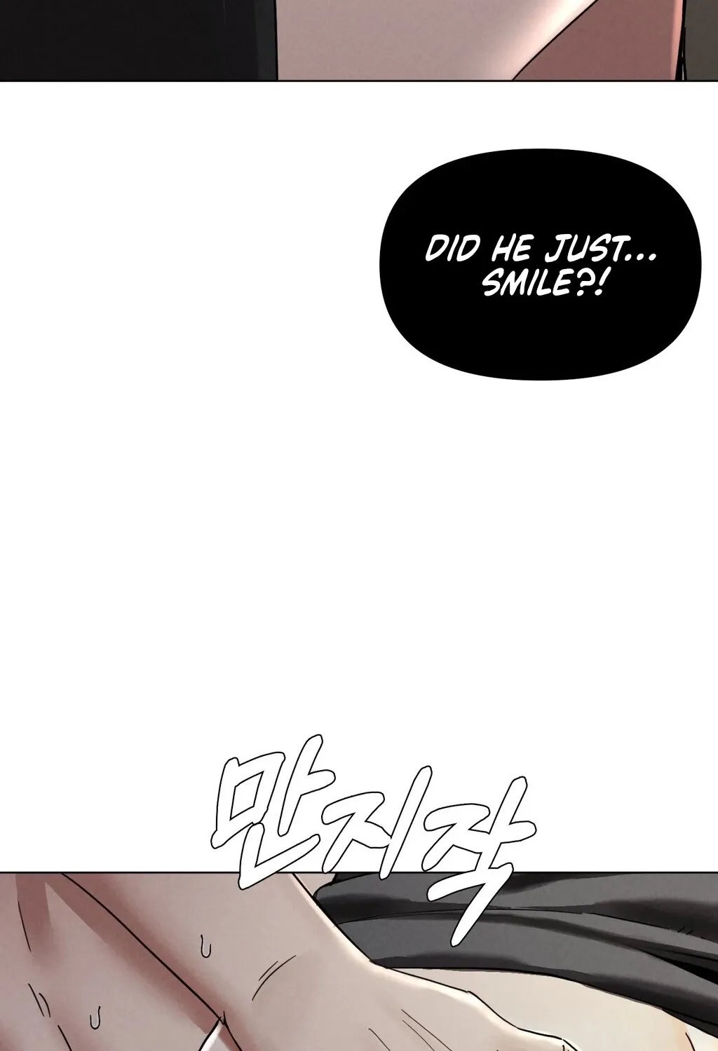 Read NTR Solology chapter 23 image 12 on Lezhin