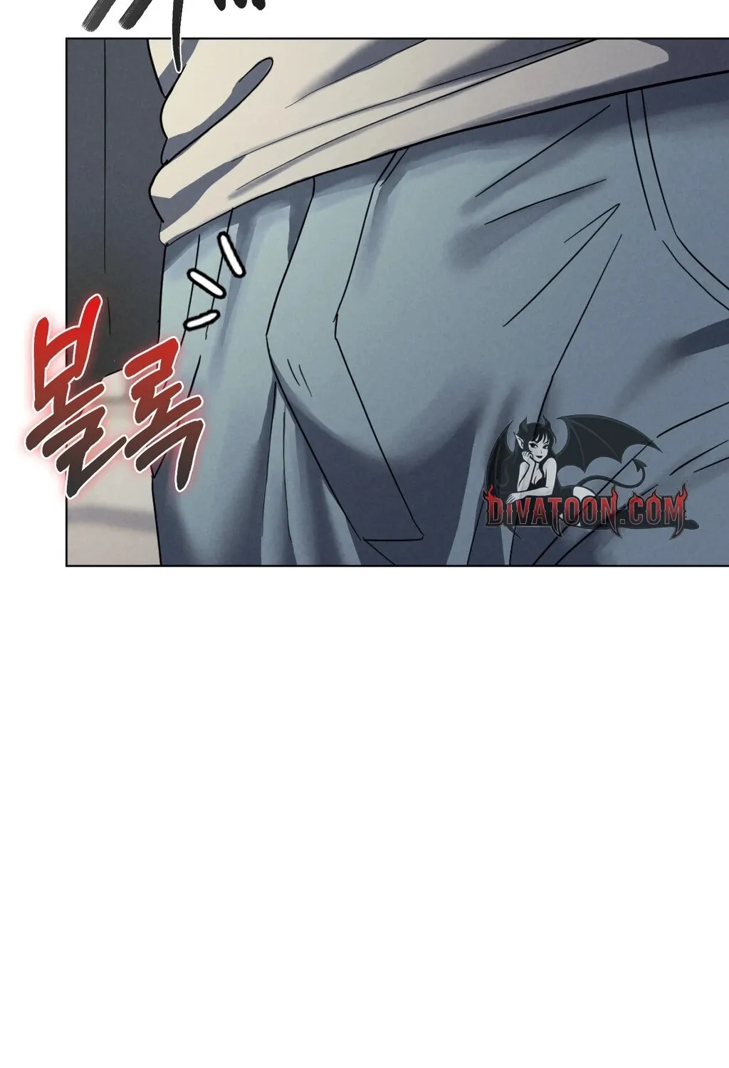Read NTR Solology chapter 23 image 15 on Lezhin