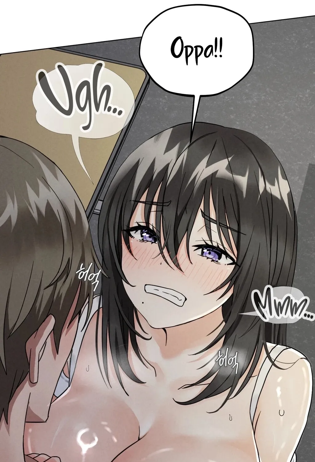 Read NTR Solology chapter 23 image 18 on Lezhin