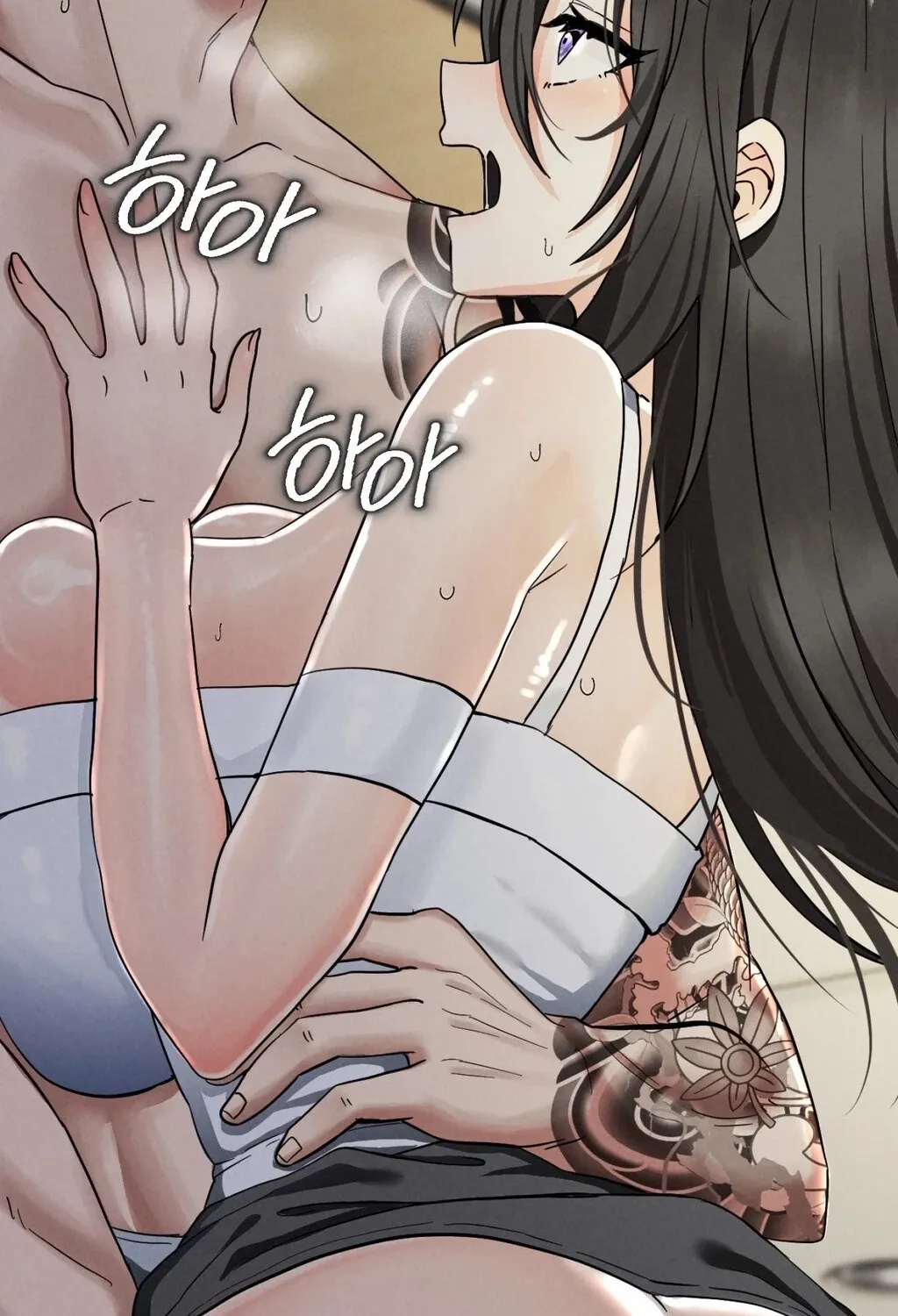Read NTR Solology chapter 23 image 25 on Lezhin