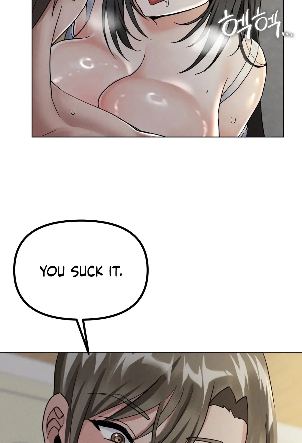 Read NTR Solology chapter 23 image 3 on Lezhin