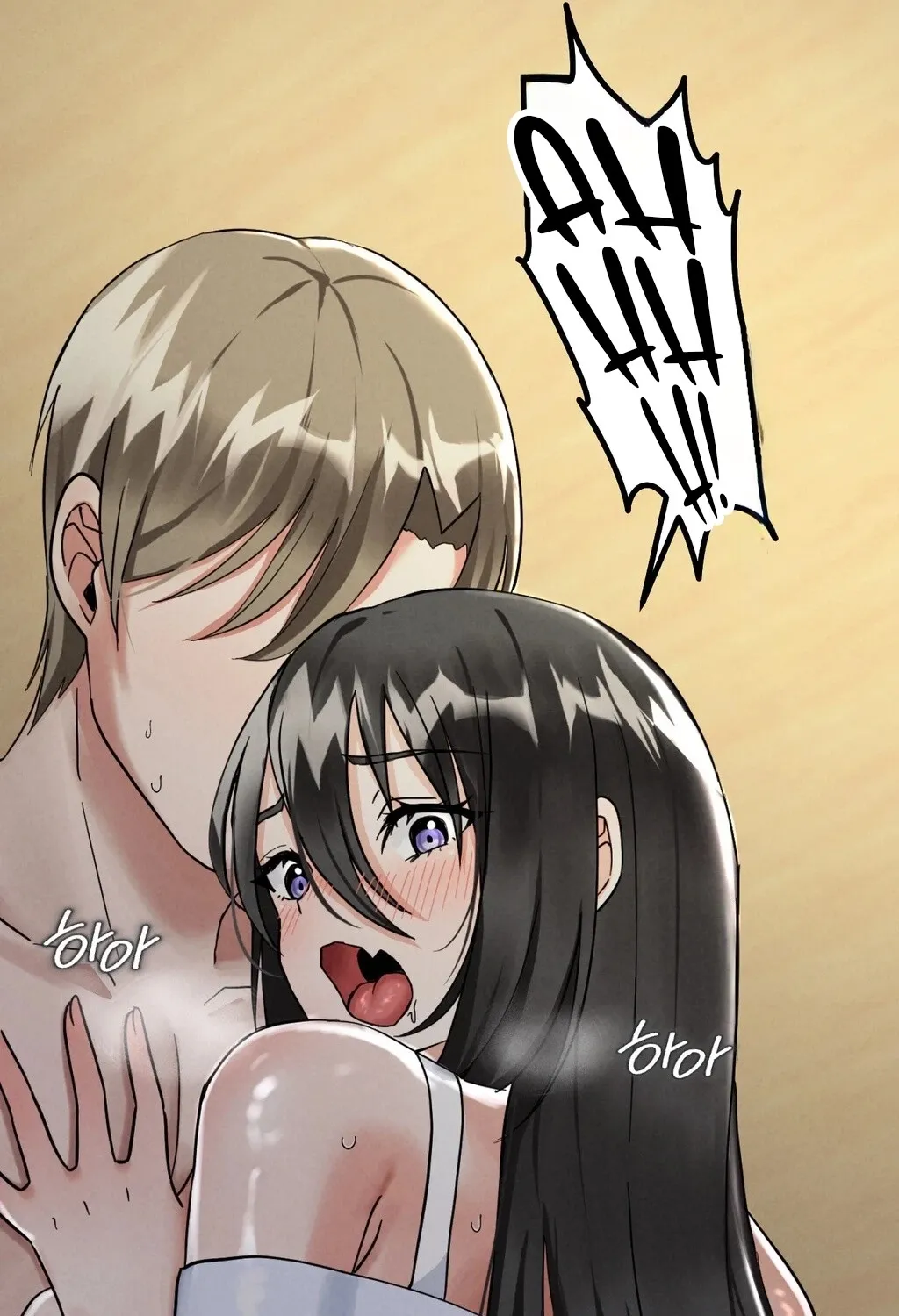 Read NTR Solology chapter 23 image 30 on Lezhin