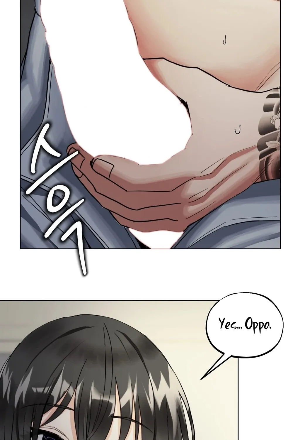 Read NTR Solology chapter 23 image 37 on Lezhin