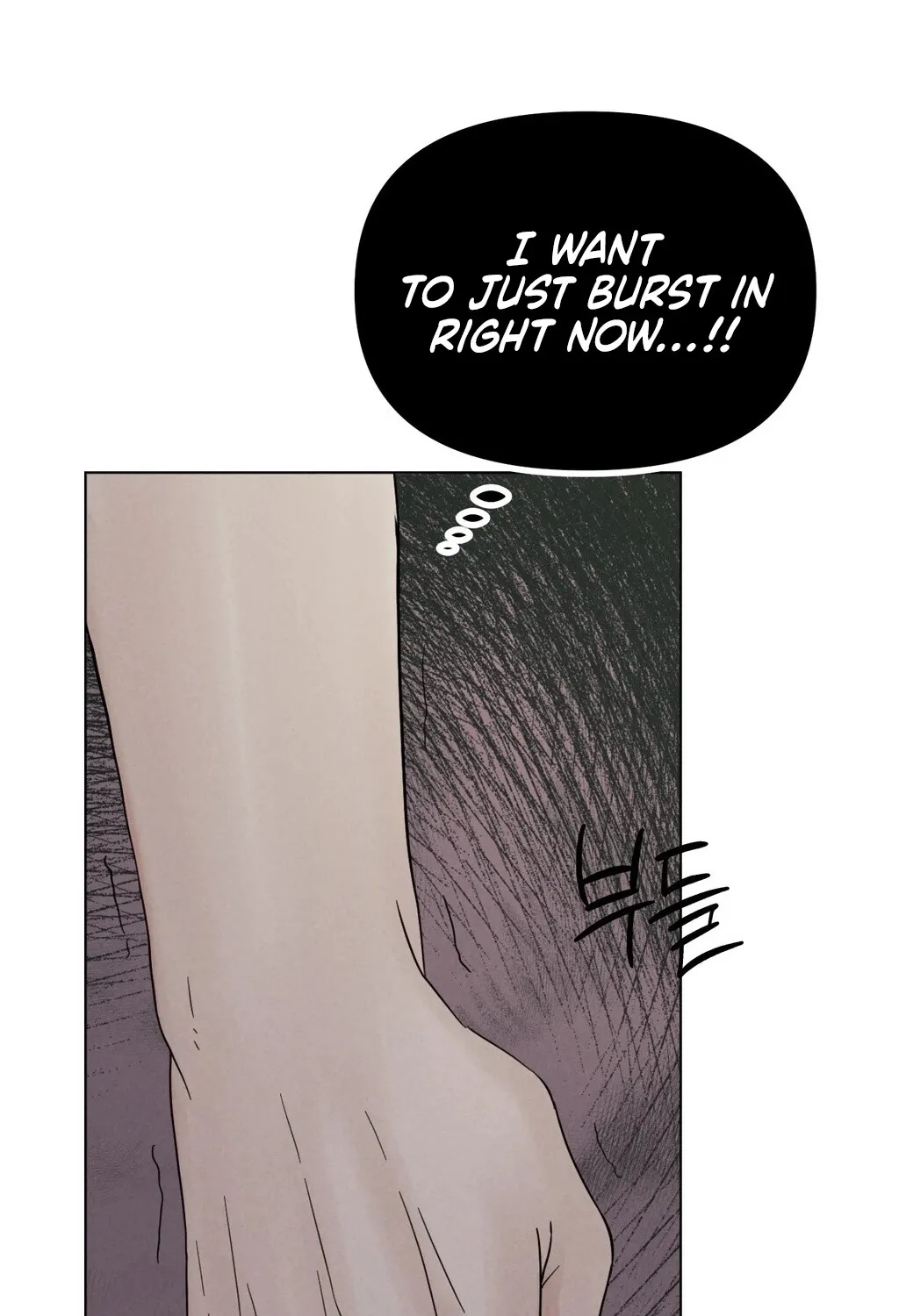Read NTR Solology chapter 23 image 50 on Lezhin