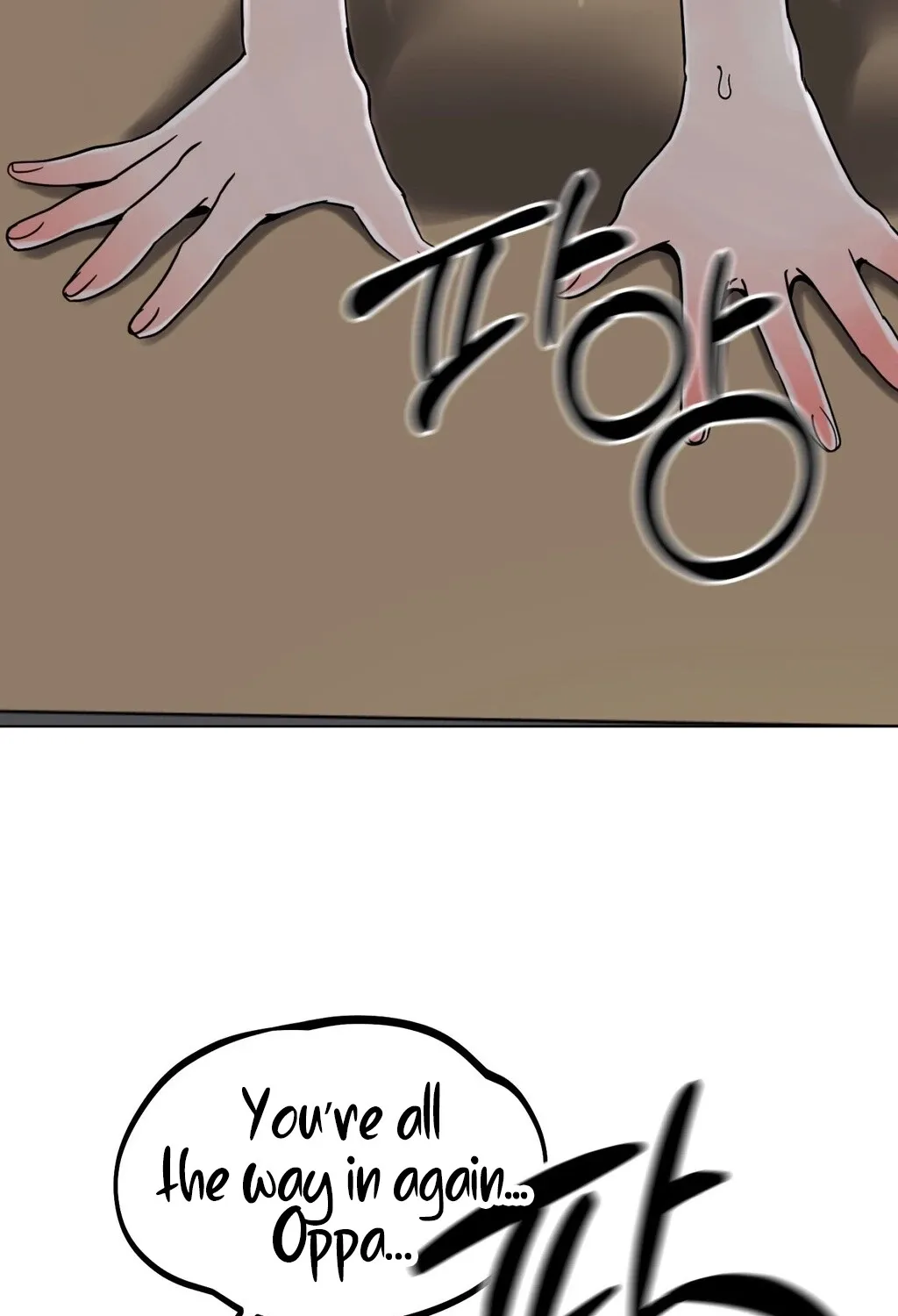 Read NTR Solology chapter 23 image 70 on Lezhin