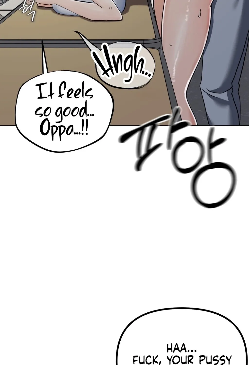 Read NTR Solology chapter 23 image 76 on Lezhin