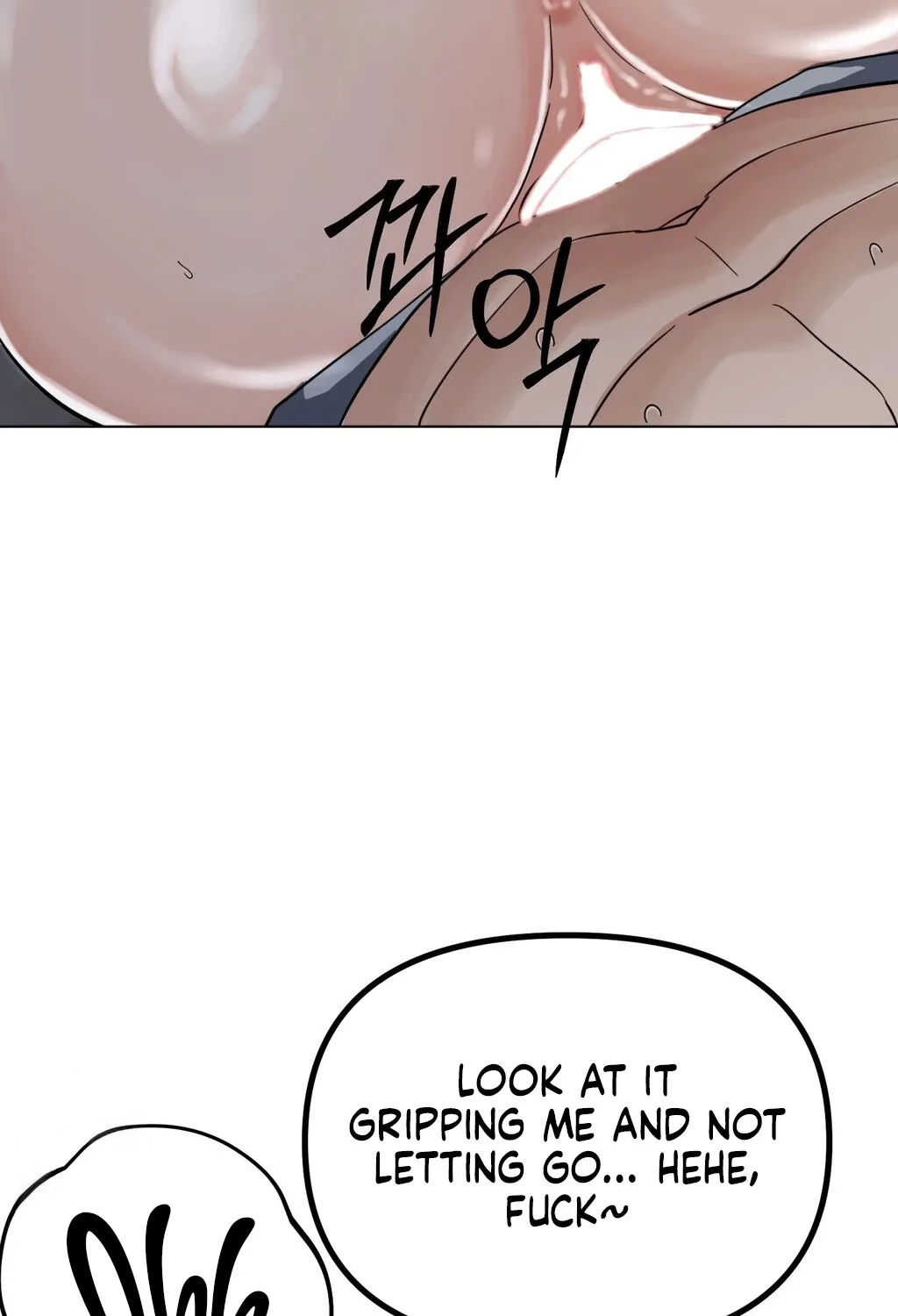 Read NTR Solology chapter 23 image 78 on Lezhin
