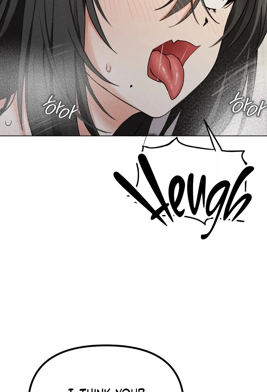 Read NTR Solology chapter 23 image 81 on Lezhin