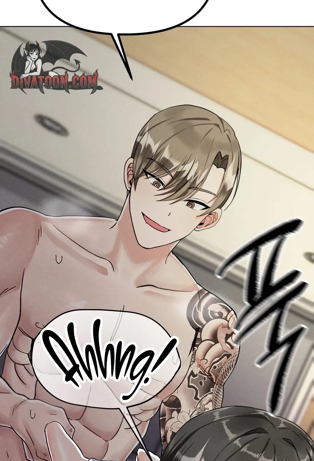 Read NTR Solology chapter 23 image 83 on Lezhin